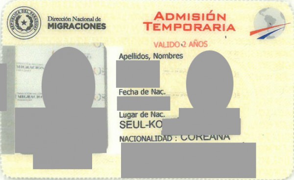 11bfa5ed9f8ea16ddf23d0e4fde1ec9b_1748333