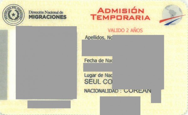 ef6631039dfe0ae79861f950609885f7_1773157