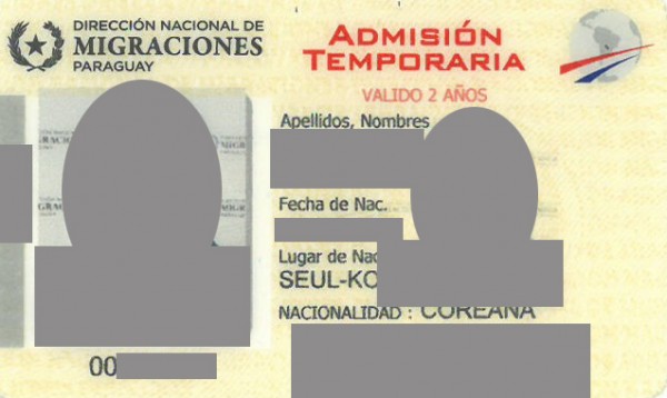 12099240f2b24fac5d544da0604f879a_1790752