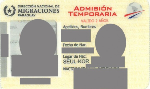 77a755964de008cc031e34d515f6180d_1789105